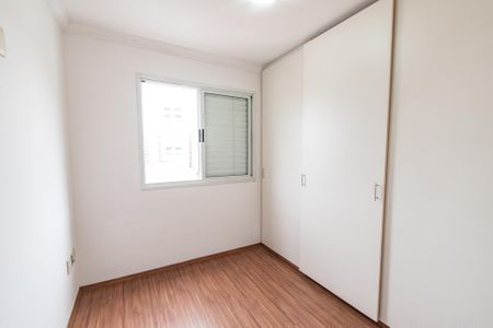 Apartamento à venda com 80m², 3 quartos e 2 vagasQuarto 2