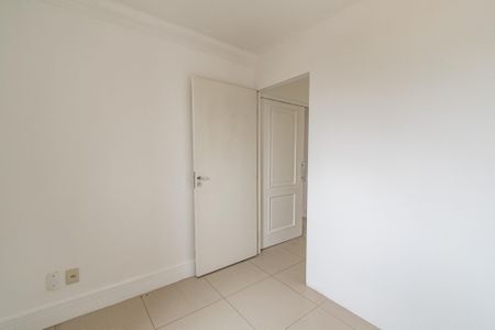 Apartamento à venda com 80m², 3 quartos e 2 vagasQuarto 1