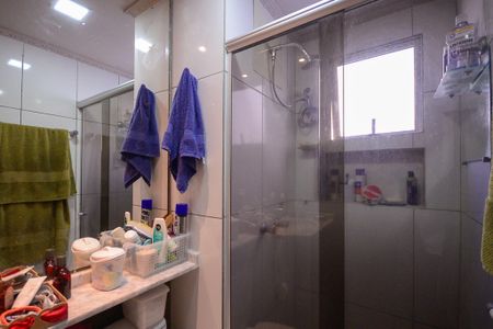 Apartamento à venda com 49m², 2 quartos e 1 vaga Apartamento à venda com 49m², 2 quartos e 1 vagaBanheiro