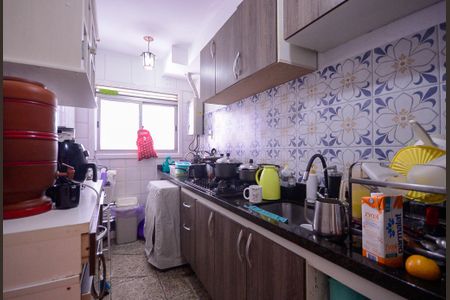 Apartamento à venda com 49m², 2 quartos e 1 vaga Apartamento à venda com 49m², 2 quartos e 1 vagaCozinha/Área de Serviço