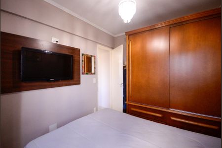 Apartamento à venda com 49m², 2 quartos e 1 vaga Apartamento à venda com 49m², 2 quartos e 1 vagaQuarto 1