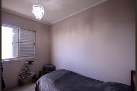 Apartamento à venda com 49m², 2 quartos e 1 vaga Apartamento à venda com 49m², 2 quartos e 1 vagaQuarto 2