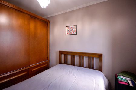 Apartamento à venda com 49m², 2 quartos e 1 vaga Apartamento à venda com 49m², 2 quartos e 1 vagaQuarto 1