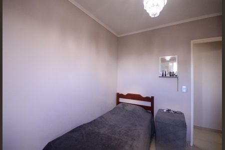 Apartamento à venda com 49m², 2 quartos e 1 vaga Apartamento à venda com 49m², 2 quartos e 1 vagaQuarto 2