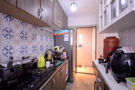 Apartamento à venda com 49m², 2 quartos e 1 vaga Apartamento à venda com 49m², 2 quartos e 1 vagaCozinha/Área de Serviço