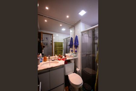 Apartamento à venda com 49m², 2 quartos e 1 vaga Apartamento à venda com 49m², 2 quartos e 1 vagaBanheiro