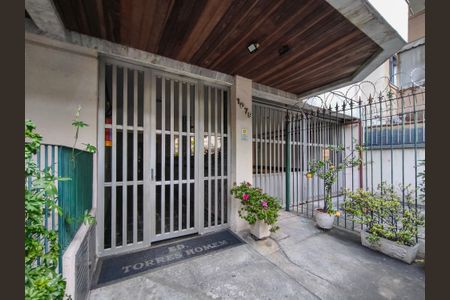 Apartamento à venda com 68m², 2 quartos e 1 vagaFachada e portaria