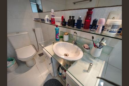 Apartamento à venda com 68m², 2 quartos e 1 vagaBanheiro da Suíte