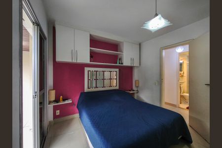 Apartamento à venda com 68m², 2 quartos e 1 vagaSuíte