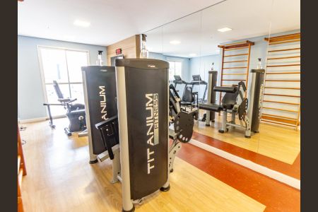 Apartamento à venda com 51m², 2 quartos e 1 vaga Apartamento à venda com 51m², 2 quartos e 1 vagaÁrea comum - Academia
