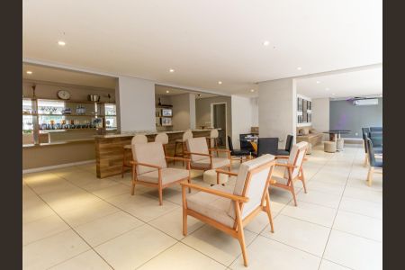 Apartamento à venda com 51m², 2 quartos e 1 vaga Apartamento à venda com 51m², 2 quartos e 1 vagaÁrea comum - Salão de festas