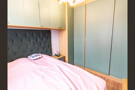 Apartamento à venda com 51m², 2 quartos e 1 vaga Apartamento à venda com 51m², 2 quartos e 1 vagaQuarto 1