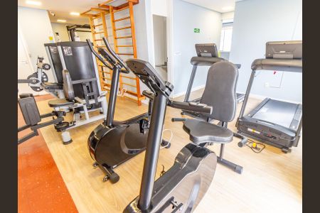 Apartamento à venda com 51m², 2 quartos e 1 vaga Apartamento à venda com 51m², 2 quartos e 1 vagaÁrea comum - Academia