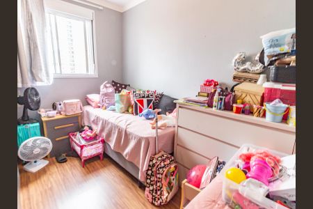 Apartamento à venda com 51m², 2 quartos e 1 vaga Apartamento à venda com 51m², 2 quartos e 1 vagaQuarto 2