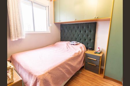 Apartamento à venda com 51m², 2 quartos e 1 vaga Apartamento à venda com 51m², 2 quartos e 1 vagaQuarto 1