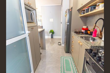 Apartamento à venda com 51m², 2 quartos e 1 vaga Apartamento à venda com 51m², 2 quartos e 1 vagaCozinha