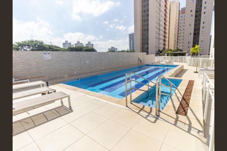 Apartamento à venda com 51m², 2 quartos e 1 vaga Apartamento à venda com 51m², 2 quartos e 1 vagaÁrea comum - Piscina