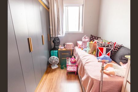 Apartamento à venda com 51m², 2 quartos e 1 vaga Apartamento à venda com 51m², 2 quartos e 1 vagaQuarto 2