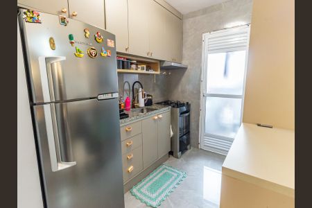 Apartamento à venda com 51m², 2 quartos e 1 vaga Apartamento à venda com 51m², 2 quartos e 1 vagaCozinha
