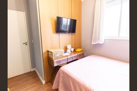 Apartamento à venda com 51m², 2 quartos e 1 vaga Apartamento à venda com 51m², 2 quartos e 1 vagaQuarto 1