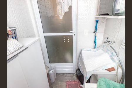 Apartamento à venda com 51m², 2 quartos e 1 vaga Apartamento à venda com 51m², 2 quartos e 1 vagaÁrea de Serviço