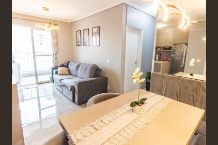 Apartamento à venda com 51m², 2 quartos e 1 vaga Apartamento à venda com 51m², 2 quartos e 1 vagaSala