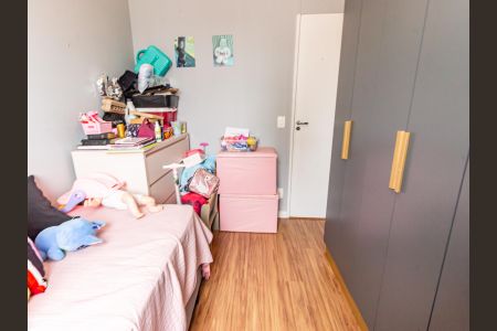 Apartamento à venda com 51m², 2 quartos e 1 vaga Apartamento à venda com 51m², 2 quartos e 1 vagaQuarto 2