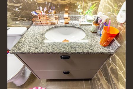 Apartamento à venda com 51m², 2 quartos e 1 vaga Apartamento à venda com 51m², 2 quartos e 1 vagaBanheiro Social