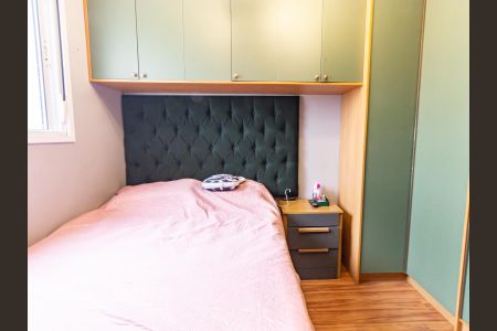 Apartamento à venda com 51m², 2 quartos e 1 vaga Apartamento à venda com 51m², 2 quartos e 1 vagaQuarto 1