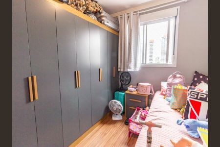 Apartamento à venda com 51m², 2 quartos e 1 vaga Apartamento à venda com 51m², 2 quartos e 1 vagaQuarto 2