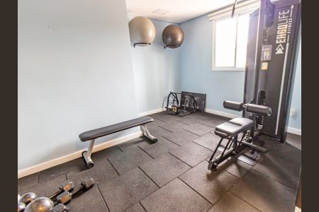 Apartamento à venda com 51m², 2 quartos e 1 vaga Apartamento à venda com 51m², 2 quartos e 1 vagaÁrea comum - Academia