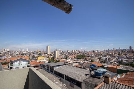 Casa à venda com 330m², 5 quartos e 2 vagas Casa à venda com 330m², 5 quartos e 2 vagasVista da Varanda