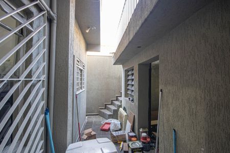 Casa à venda com 330m², 5 quartos e 2 vagas Casa à venda com 330m², 5 quartos e 2 vagasQuintal