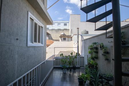 Casa à venda com 330m², 5 quartos e 2 vagas Casa à venda com 330m², 5 quartos e 2 vagasQuintal