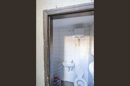 Casa à venda com 330m², 5 quartos e 2 vagas Casa à venda com 330m², 5 quartos e 2 vagasBanheiro de serviço