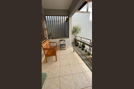 Casa à venda com 300m², 4 quartos e 6 vagasÁrea Externa