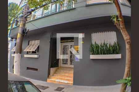 Apartamento à venda com 54m², 1 quarto e sem vagaFachada/Placa