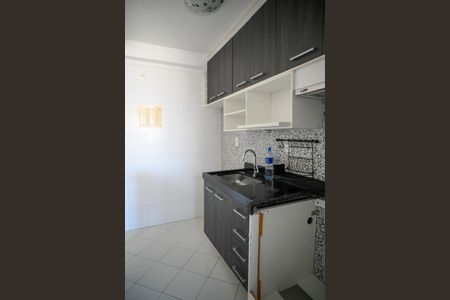 Apartamento à venda com 46m², 2 quartos e 1 vagaCozinha