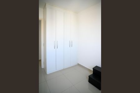 Apartamento à venda com 46m², 2 quartos e 1 vagaQuarto 1