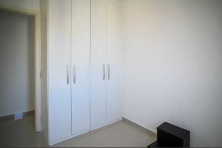 Apartamento à venda com 46m², 2 quartos e 1 vagaQuarto 1