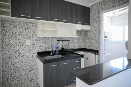 Apartamento à venda com 46m², 2 quartos e 1 vagaCozinha