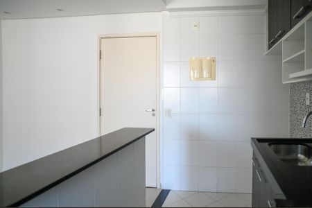 Apartamento à venda com 46m², 2 quartos e 1 vagaCozinha