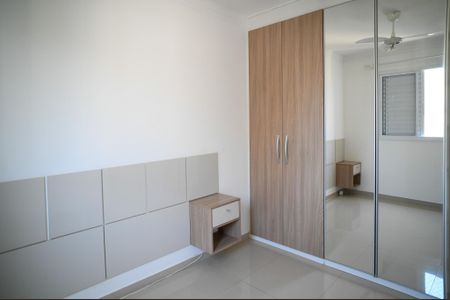 Apartamento à venda com 46m², 2 quartos e 1 vagaQuarto 2