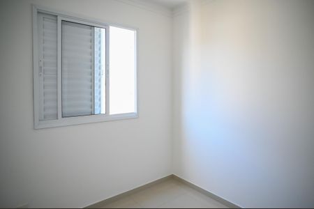 Apartamento à venda com 46m², 2 quartos e 1 vagaQuarto 1