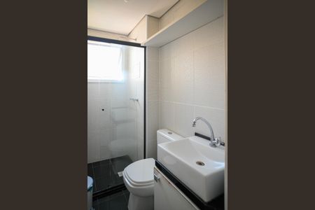 Apartamento à venda com 46m², 2 quartos e 1 vagaBanheiro