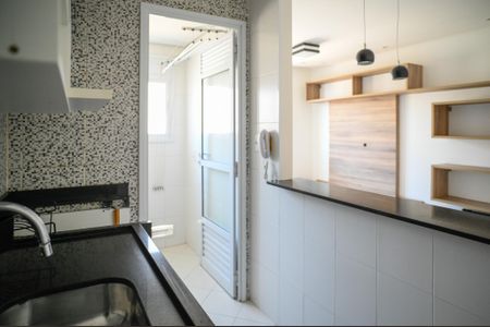 Apartamento à venda com 46m², 2 quartos e 1 vagaCozinha