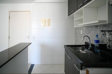 Apartamento à venda com 46m², 2 quartos e 1 vagaCozinha