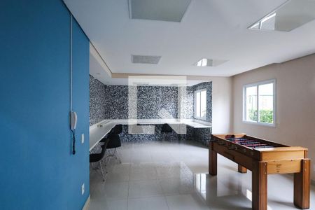 Apartamento à venda com 46m², 2 quartos e 1 vagaÁrea comum