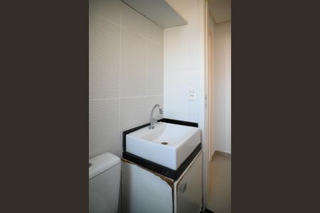 Apartamento à venda com 46m², 2 quartos e 1 vagaBanheiro