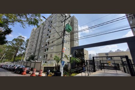 Apartamento para alugar com 54m², 2 quartos e 1 vagaFachada